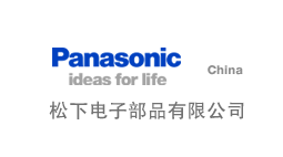 北京松下電子部品有限公司批量購置森井CH1800RB工業(yè)環(huán)保除濕機(jī)